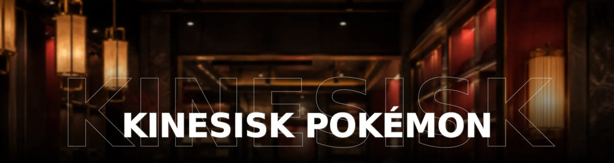 Pokémon - Kinesisk