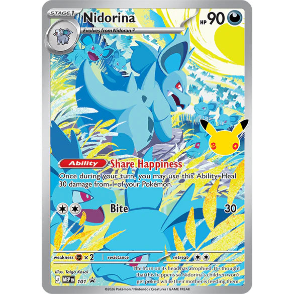 Pokémon TCG: 30th Celebration - Elite Trainer Box