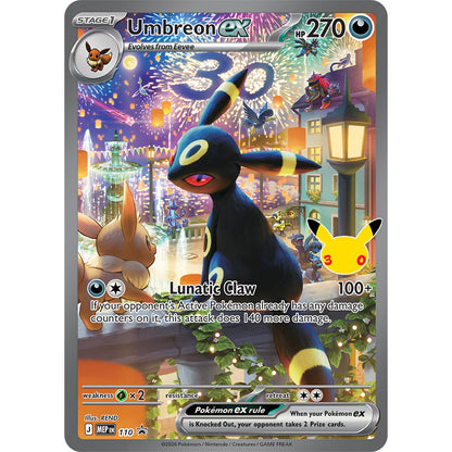Pokémon TCG: 30th Celebration Ultra-Premium Collections - Night