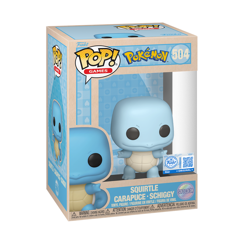 Pop! Squirtle