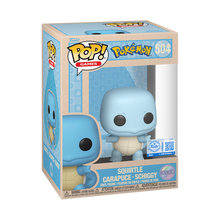 Pop! Squirtle