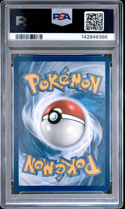 Pokémon TCG: Bulbasaur #133 PSA 10 MEG