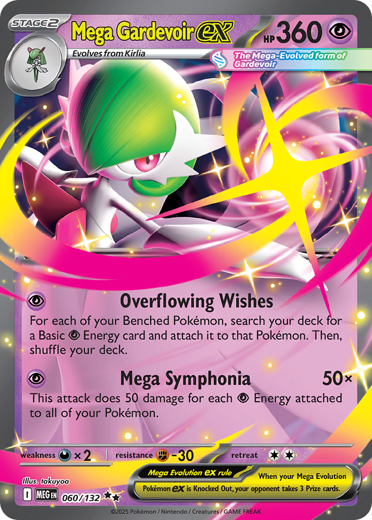 Mega Gardevoir ex - Mega Evolution - 060/132 - Holofoil