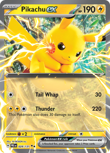 Pikachu ex - Prismatic Evolutions - 028/131 - Holofoil