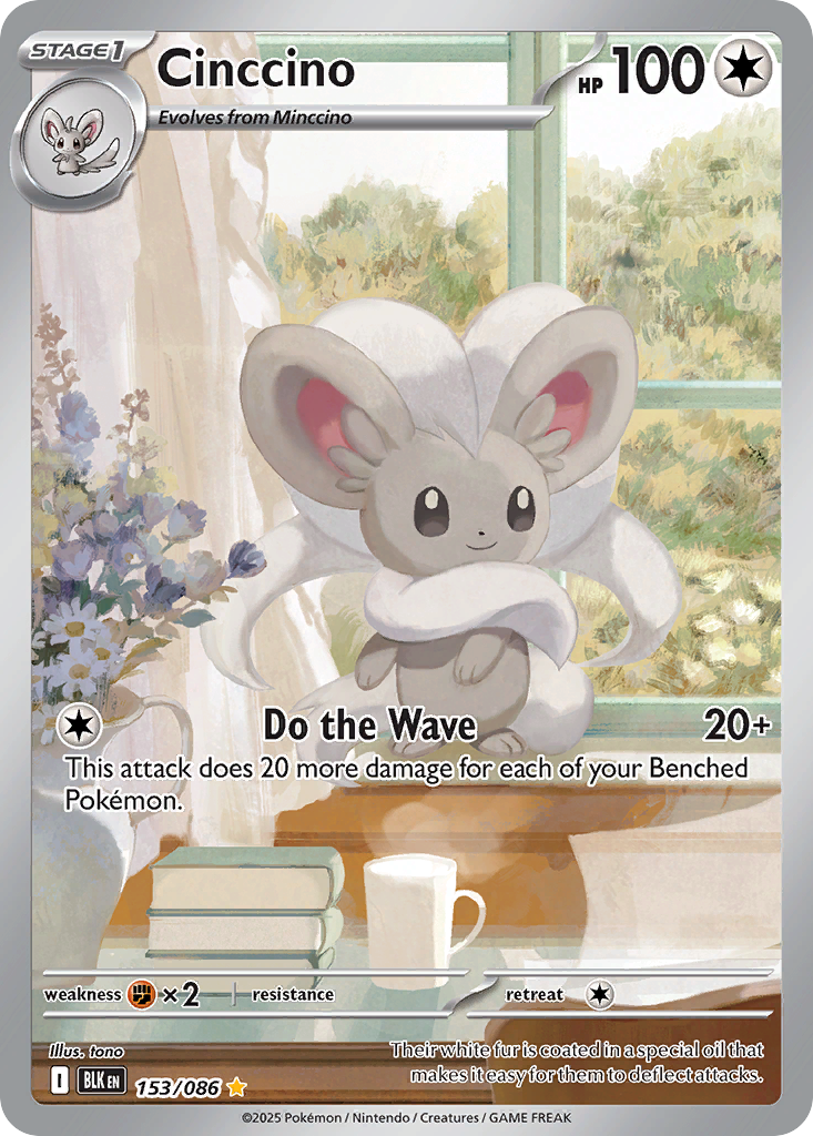 Cinccino - Black Bolt - 153/086 - Holofoil