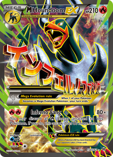 M Houndoom-EX - BREAKthrough - 154/162 - Holofoil