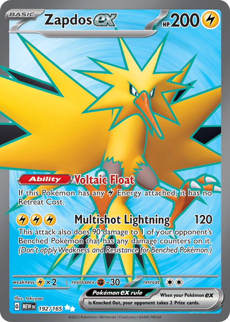 Zapdos ex - 151 - 192/165 - Holofoil