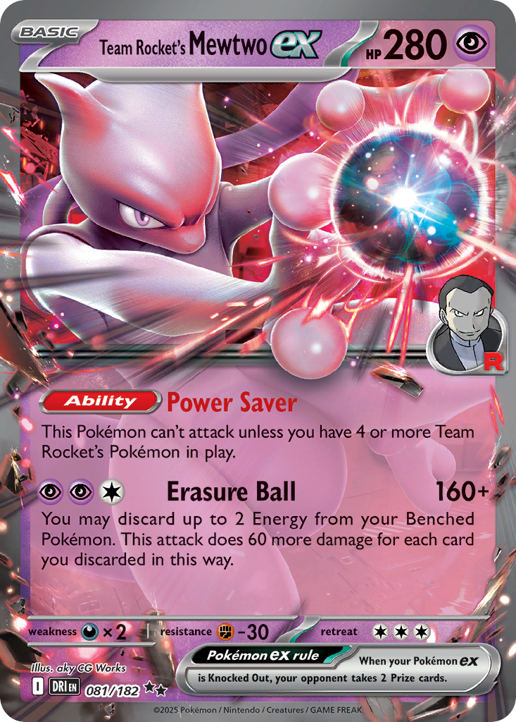 Team Rocket's Mewtwo ex - Destined Rivals - 081/182 - Holofoil
