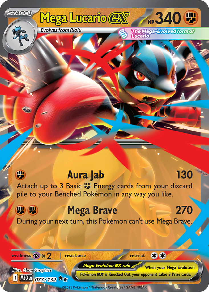 Mega Lucario ex - Mega Evolution - 077/132 - Holofoil