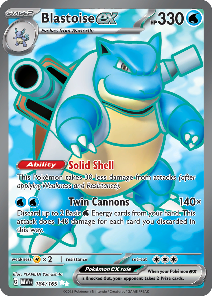 Blastoise ex - 151 - 184/165 - Holofoil