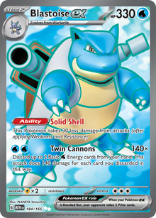 Blastoise ex - 151 - 184/165 - Holofoil