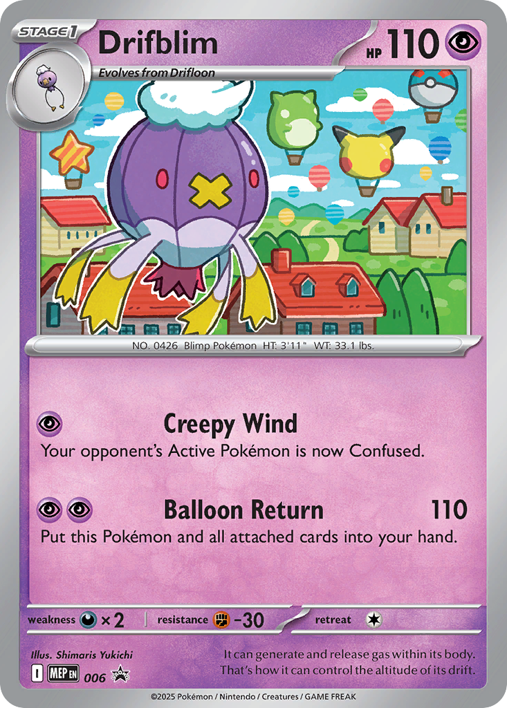 Drifblim - Mega Evolution Black Star Promos - 006 - Holofoil